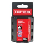 Drywall Blades (5 PK) - Image 2