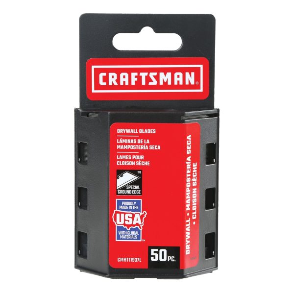 Drywall Blades (5 PK) - Image 2