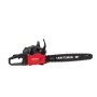 20-in. 46cc 2-Cycle Gas Chainsaw (S205)